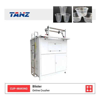 เครื่องบดตุ่มออนไลน์แบบถ้วย