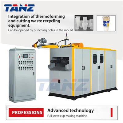 เครื่องทำถ้วยไฮดรอลิก เครื่องยืดถ้วยน้ำพลาสติกแบบใช้แล้วทิ้ง เครื่องทำถ้วย เครื่องทำถ้วย