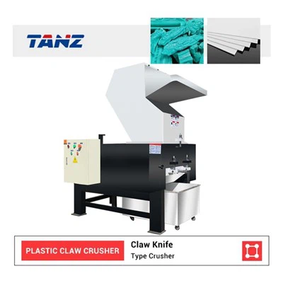 เครื่องบดพลาสติก PET PP PS ABS